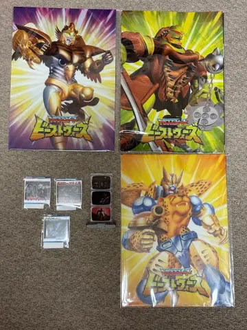 트랜스포머 비스트 워즈 굿즈 세트