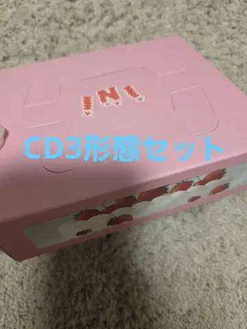 INI 리미스트 리미티드 스토어 위진심 박스 상자