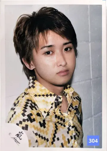 아라시 오노 사토시 공식 사진 (304) 초기 구 아라시 로고