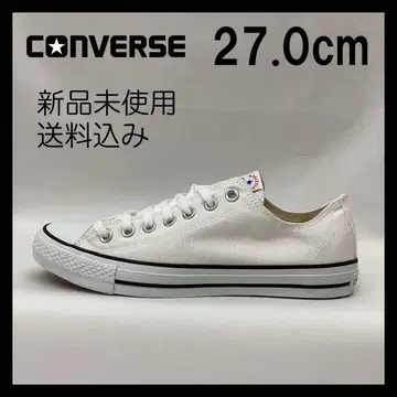 CONVERSE NEXTAR110 OX WHITE 27.0cm