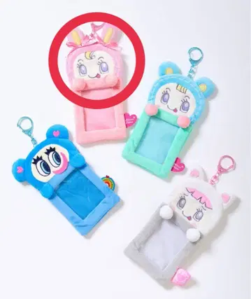 나루미야 해피파크 베리에짱 카드 케이스 트레이딩 카드 케이스