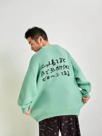 카가미 켄 x Cat's ISSUE x HARE 니트 M