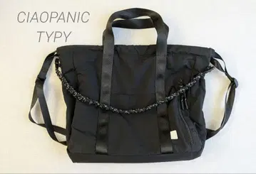 CIAOPANIC 발수 나일론 멀티웨이 BAG