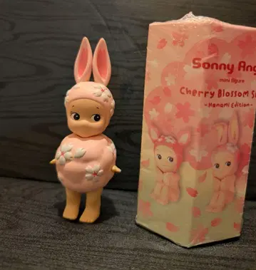 [ 미사용 새상품 ] 소니 엔젤 시크릿