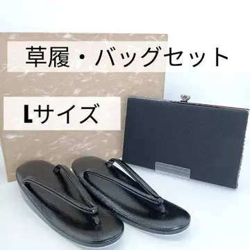 미사용 새상품 조리 백 세트 블랙 일본 의류 관혼상제 L 사이즈