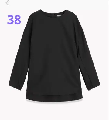 NEW SAXONY LIGHT SUNI L 블랙