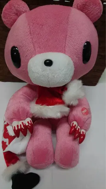 그루미 봉제 인형 크리스마스 가동 27cm