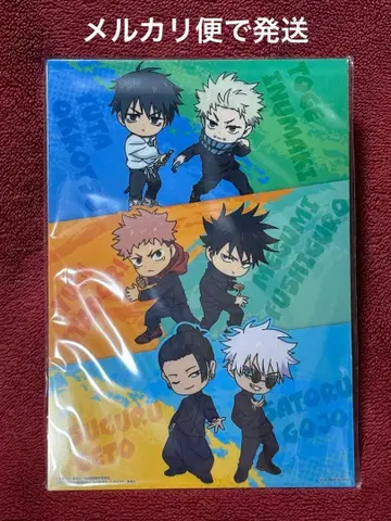 주술회전 라운드원 비주얼 보드