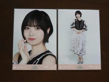 노기자카46 나카니시 아루노 Same numbers 요리 히키