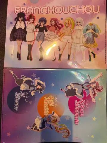 2장 세트 좀비랜드 사가 유메긴가 파라다이스 x ROUND1 클리어 파일