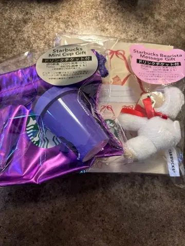 스타벅스 베어리스타 드링크 티켓 없음