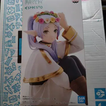 장송의 프리렌 ESPRESTO -Flower Crown- 프리렌