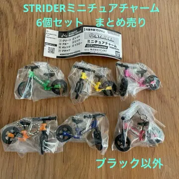 STRIDER 미니어처 자전거 6개 세트