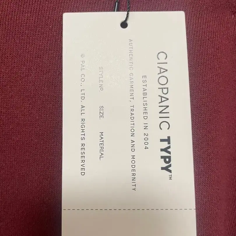 2번째 상품 이미지