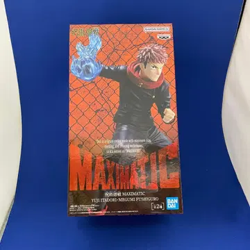 주술회전 MAXIMATIC 피규어 이타도리 유우지 (새상품 미개봉)