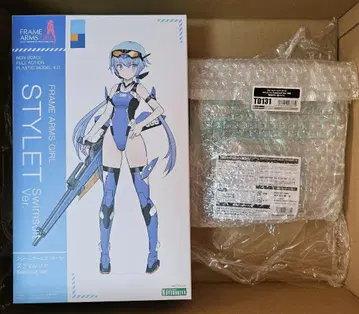 프레임 암즈 걸 스티렛 Swimsuit Ver