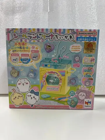 BANDAI NAMCO 씰 리나 치이카와