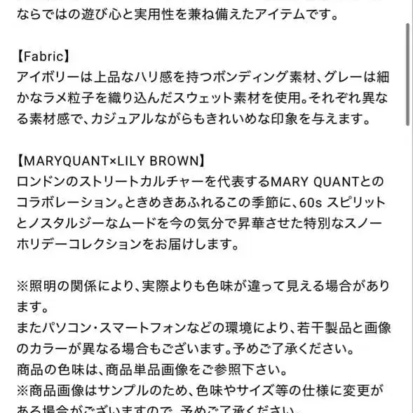 4번째 상품 이미지