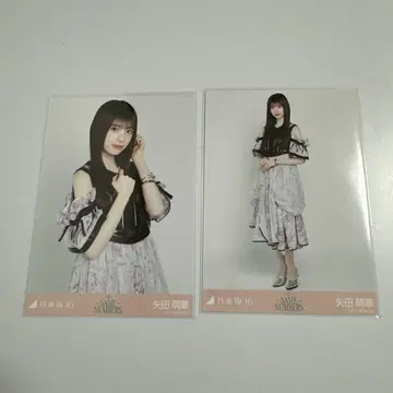 노기자카46 야타 모에카 Same numbers 브로마이드 중