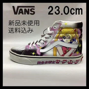 VANS SK8-HI SAILOR MOON 23.0cm