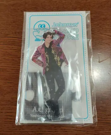 20여름 A!group 마사카도 요시노리 아크릴 스탠드