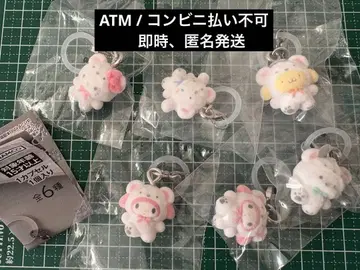 메지루시 액세서리 산리오 캐릭터즈 복슬복슬 스노우 6개