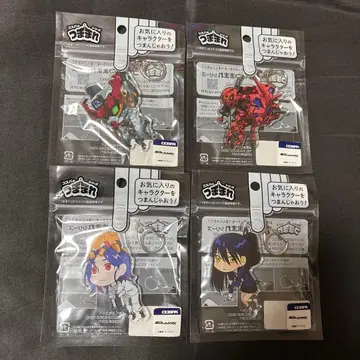 지크 액스 쭙아라 키링 4종 세트