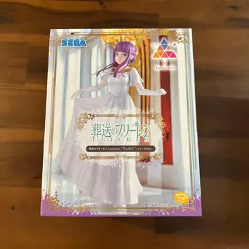 장송의 프리렌 피규어 페른