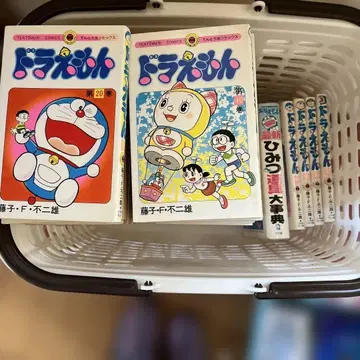 도라에몽 45권 (41권 결품) + 비밀도구 대백과