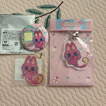 미야오치 묶음 판매