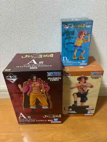 원피스 1번 복권 묶음 판매