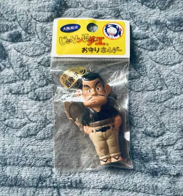쟈린코 치에 부적 홀더 키링 테츠 액막이 오사카 기념품