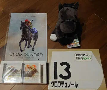 크루아 뒤 노르 아이돌 호스 아크릴 오브제 경마 굿즈
