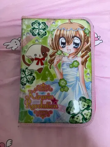 키라링 레볼루션 카드 세트