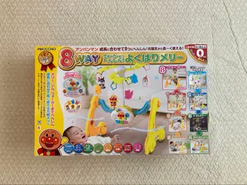 호빵맨 8WAY 욕심쟁이 멜리