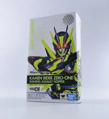 S.H.Figuarts 가면라이더 제로원 샤이닝 어솔트 호퍼