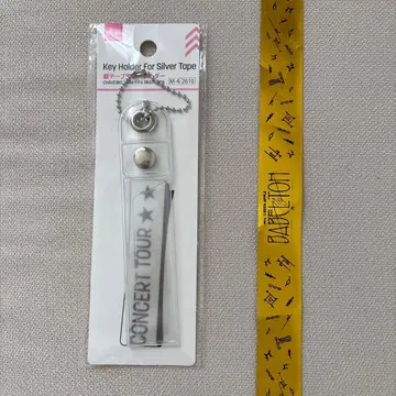 미세스 바벨 은색 테이프 은색 테 금색 테이프 금색 테