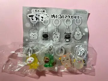 메지루시 액세서리 테n코 세미컴프