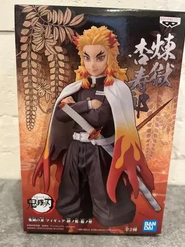 귀멸의 칼날 렌고쿠 쿄쥬로 -키즈나노소- 쥬노카타 피규어