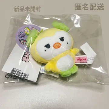 봉제 인형 키링 민기