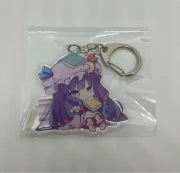 동방 Project 동방 일유단 한정판 아크릴 키링 파츄리