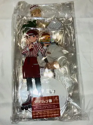 던전밥 아메리칸 다이너 특대형 아크릴 스탠드 컴플리트 세트