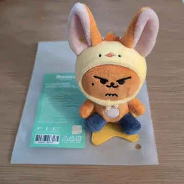 TXT 뿔바투 팬아트 키링