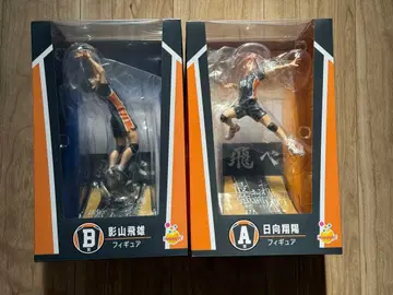 하이큐!! happy 복권 A상 히나타 쇼요 B상 카게야마 토비오 피규어