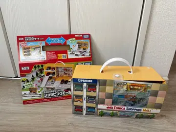 타카라토미 토미카 간편 정리! 쇼핑몰