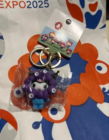 산리오 미야쿠미야쿠 변신 입체 마스코트 파스텔 키링 쿠로미