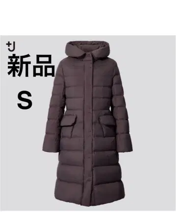 새상품 JILL SANDER 다크 퍼플 다운 자켓 S