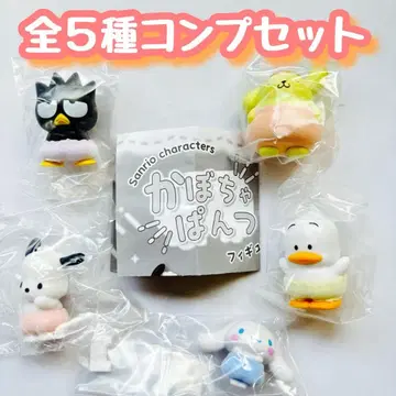컴프 산리오 캐릭터즈 호박 팬츠 피규어 전 5종 세트