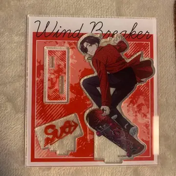 Wind Breaker 스오 아크릴 스탠드