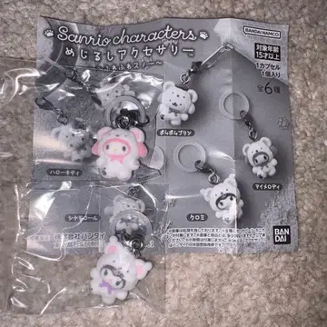 산리오 메지루시 액세서리 복슬복슬 스노우 쿠로미 마이멜로디 캡슐 토이